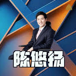 陈悠扬