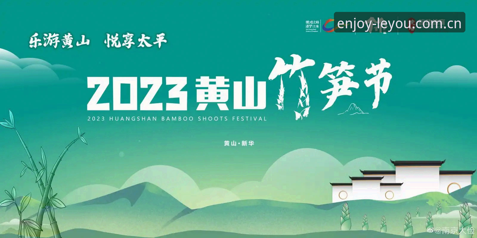 乐游体育平台使用教程安装教程：从下载到实战的一站式指南